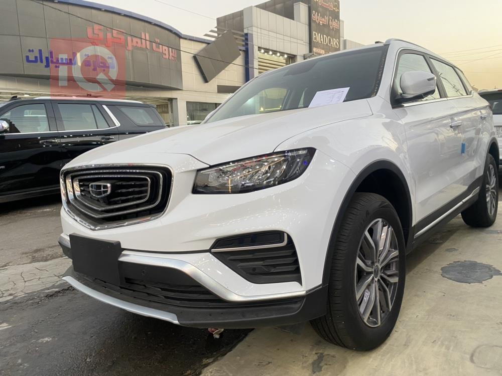 Geely Azkarra
